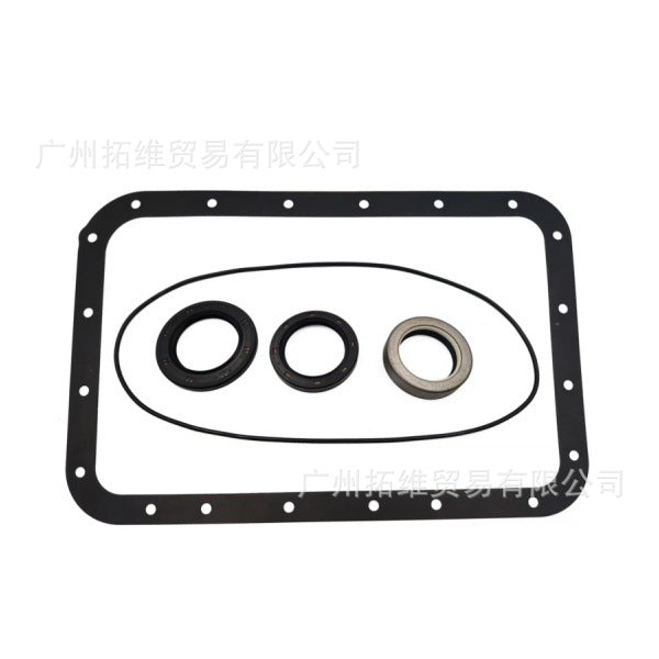 Suitable for Hyundai Mitsubishi V73/V4A51 automatic transmission accessories minor repair package seal D124910C
