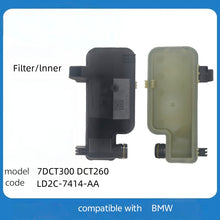 Load image into Gallery viewer, 7DCT300 LD2C-7414-AA Strainer 915132884779