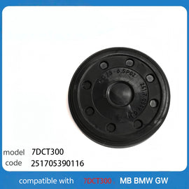 7DCT300Transmission parts after the rubber cover original 858825045868